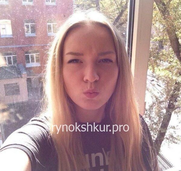 Юлия Егорова Юлия Егорова