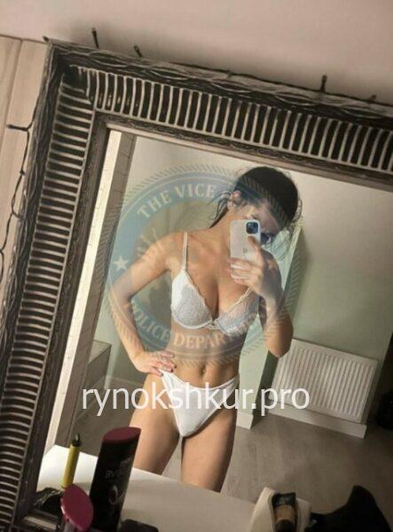 Кристина Павленко