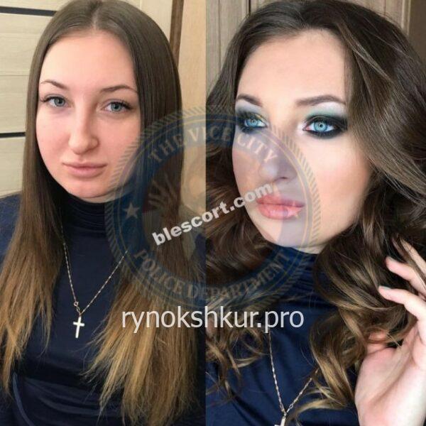 Полина Юрьевна Белоусова Полина Юрьевна Белоусова