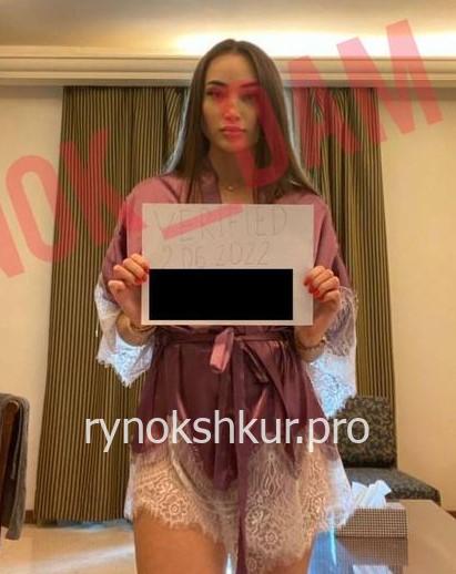 Валерия Александровна Кушникова