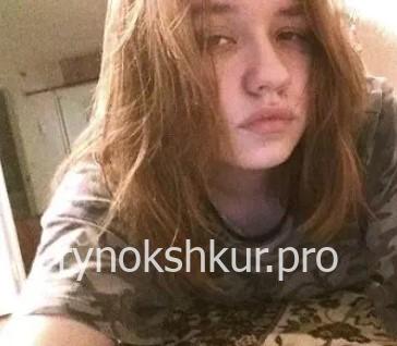 Анна Головизина
