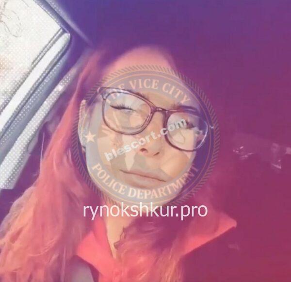 Екатерина Владимировна Гаврилова Екатерина Владимировна Гаврилова