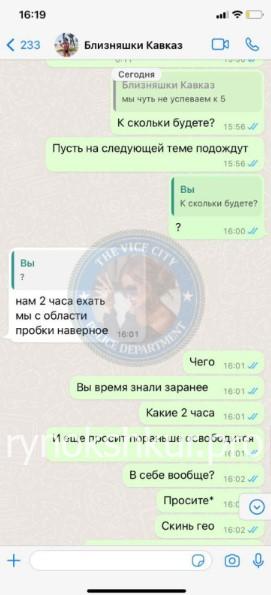Ксения Георгиевна Руссу Ксения Георгиевна Руссу