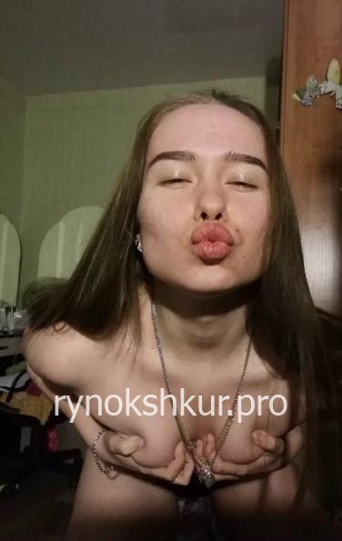 Ксения Вдовина Ксения Вдовина
