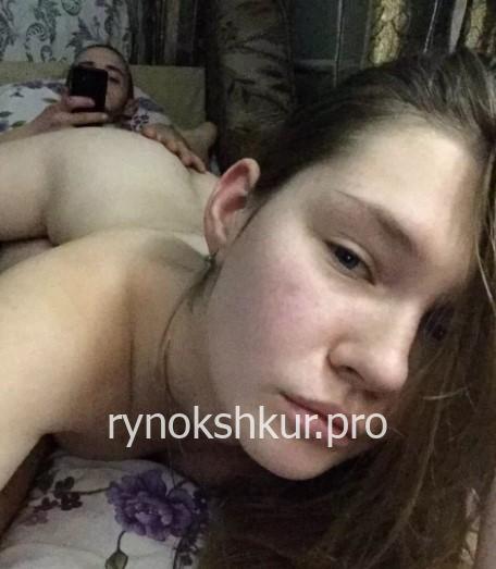 Кристина Бойко Кристина Бойко