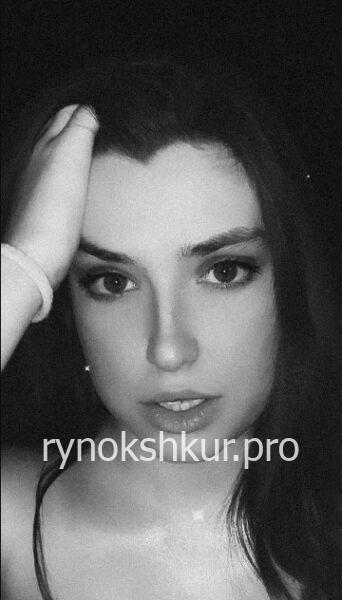 Ксения Вдовина