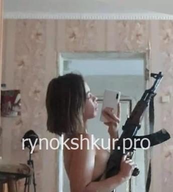 Екатерина Ференец 