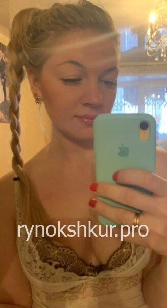 Екатерина Веревкина Екатерина Веревкина