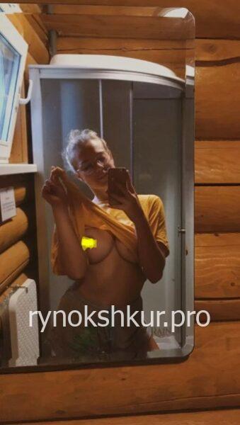 Полина Верхоланцева