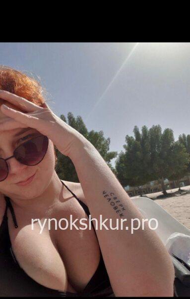 Юлия Косякина 