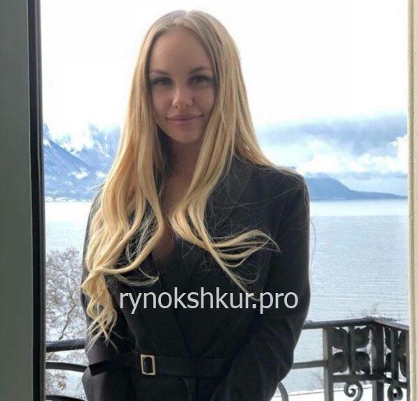 Валентина Сергеевна Яркина Валентина Сергеевна Яркина