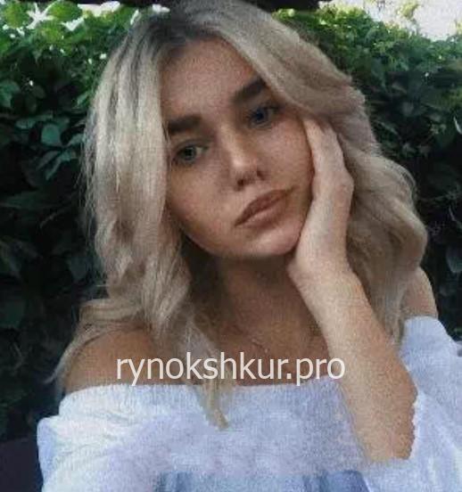 Екатерина Кашникова