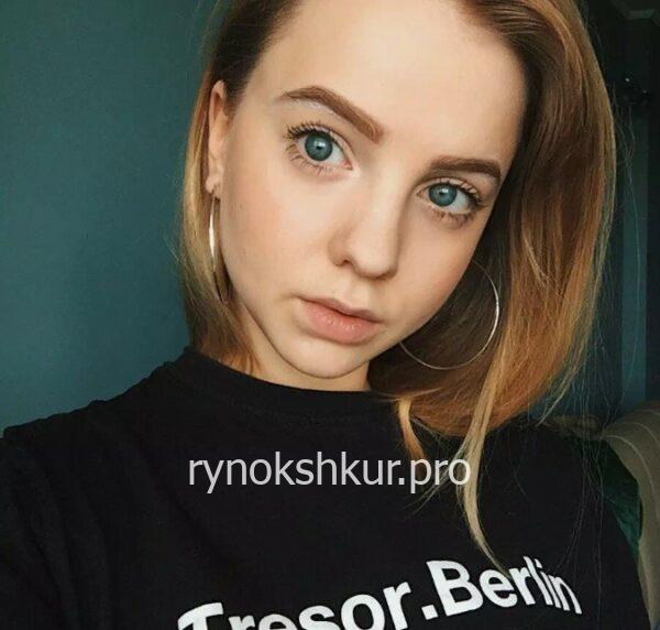 Элина Шорохова
