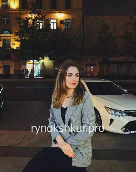 Анастасия Бородина