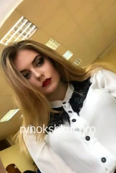 Илона Арапова