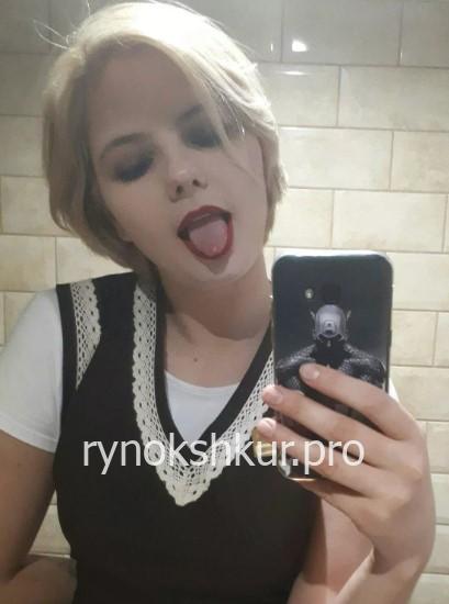 Карина Штул Карина Штул