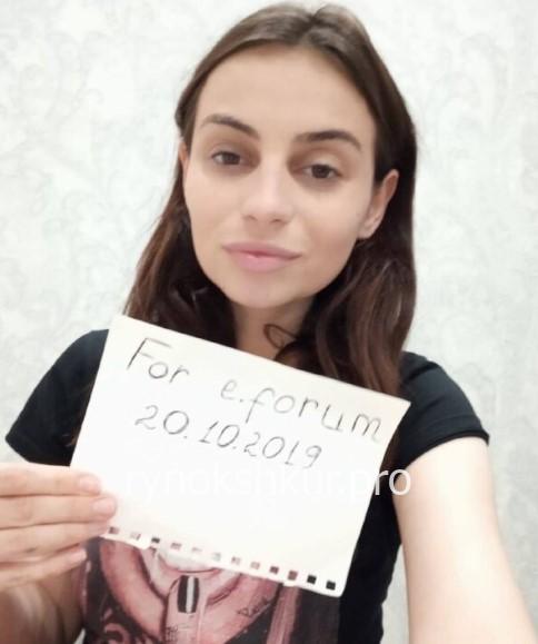 Наталья Дудкина 