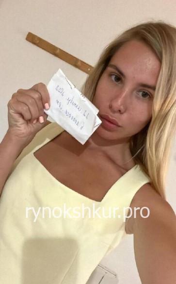 Агарда Балдан