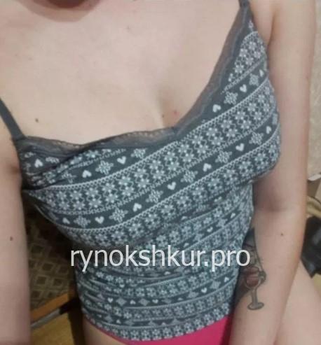 Карина Штул Карина Штул