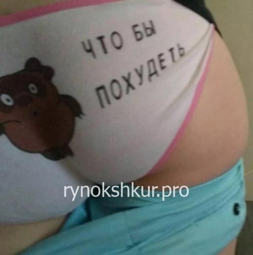 Ярослава Дмитриева 