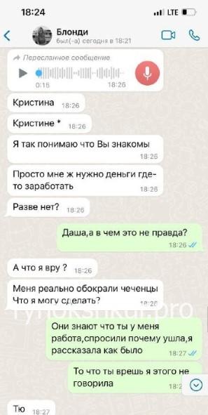 Агарда Балдан 