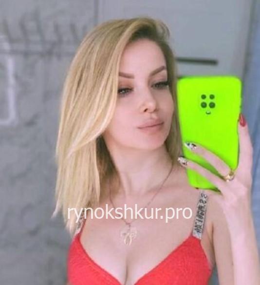 Светлана Бодрова