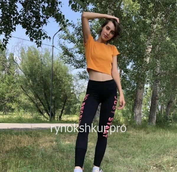 Ирина Захарова