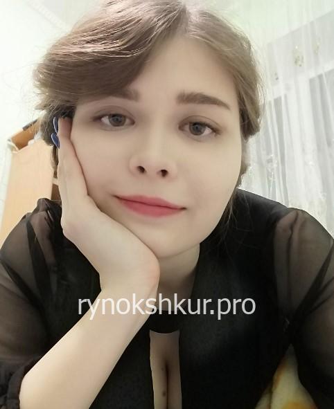 Алиса Смирнова