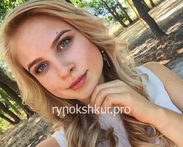 Елизавета Парамонова