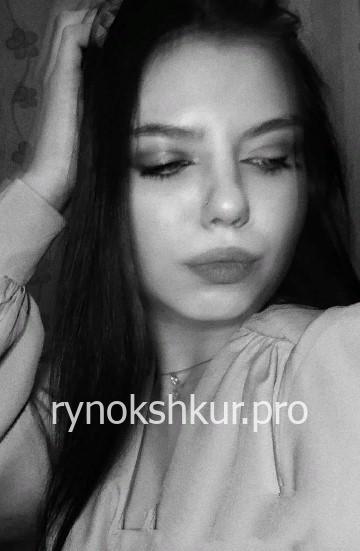 Елизавета Щукина
