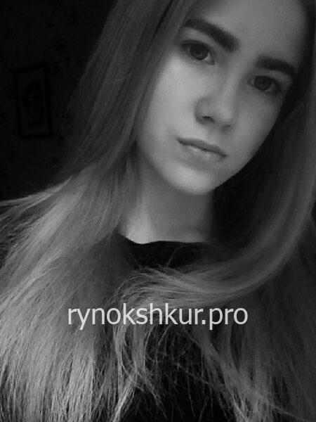 Алина Рутковская