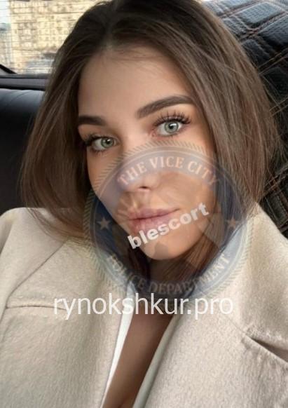 Алиса Андреевна Кириченко