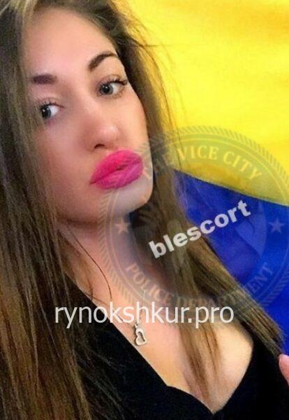 Марина Витальевна Гладиголова 