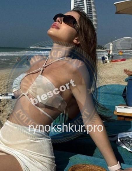 Алина Евгеньевна Ефремова