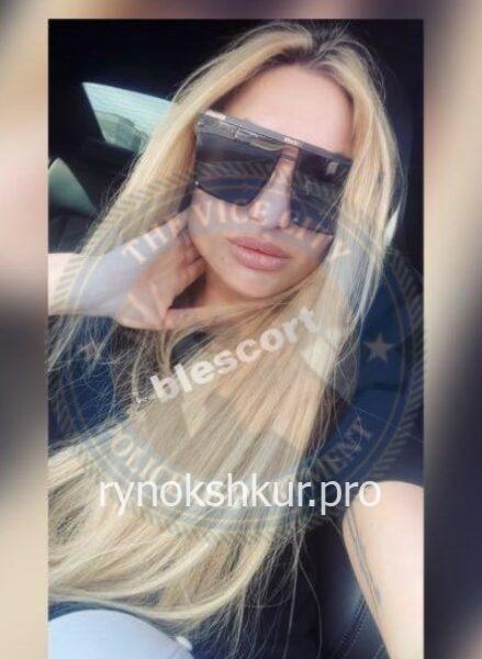 Лидия Александровна Пыка