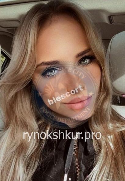 Анна Васильевна Довгалюк