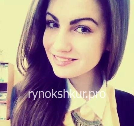 Карина Мазура