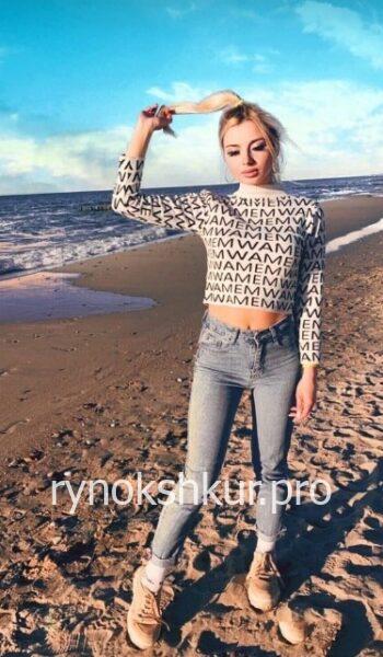 Полина Банкар