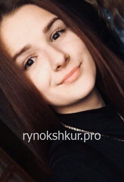 Анжелика Баклыкова