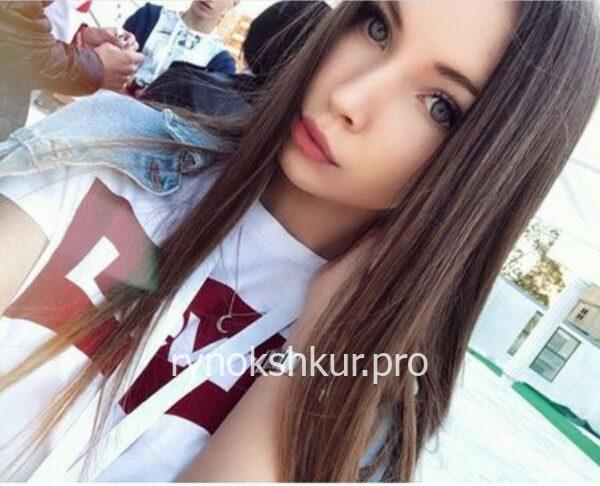 Дарья Ярмак