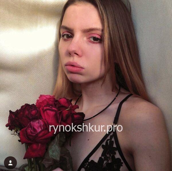 Кира Золотова