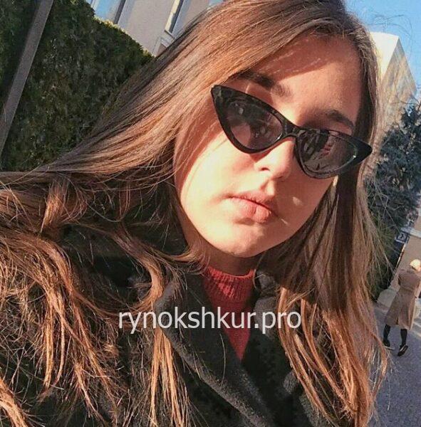Алина Шульц