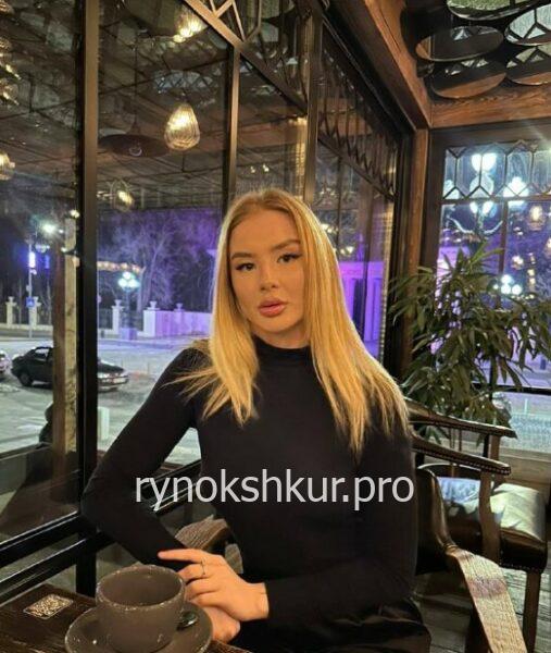 Ольга Лактионова