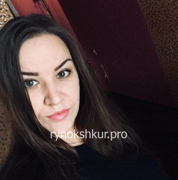 Рада Акимова
