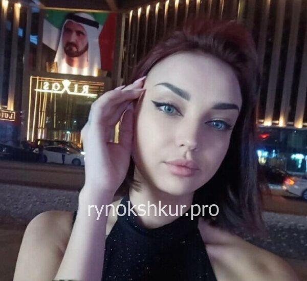 Яна Александровна Ганненкова