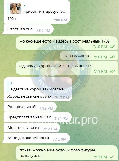Елизавета Андреевна Филиппова Елизавета Андреевна Филиппова