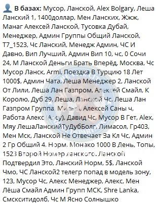 Анастасия Александровна Ефремова 