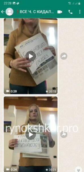 Ирина Сердюченко Ирина Сердюченко