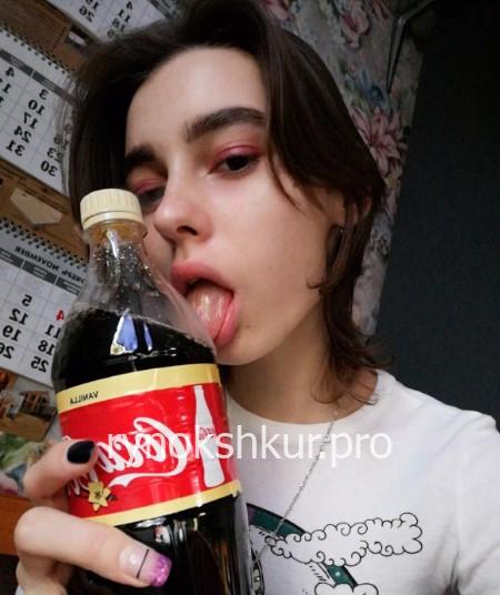 Ирина Захарова