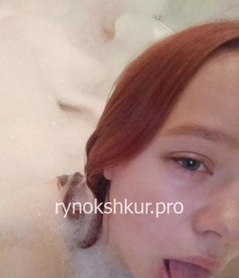 Полина Веселова